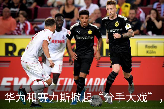 华为和赛力斯掀起“分手大戏”，未来会怎样？